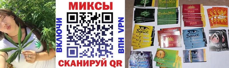 ссылка на мегу вход  Майкоп  Бутират вода 