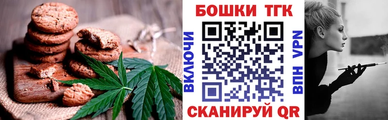 купить наркотик  гидра   Cannafood конопля  Майкоп 