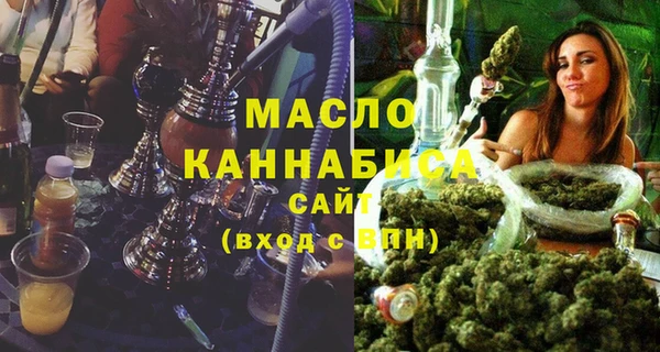 a pvp Волосово