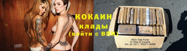 a pvp Волосово