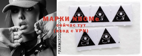 a pvp Волосово
