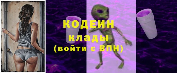 a pvp Волосово