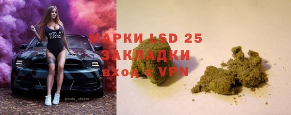 a pvp Волосово