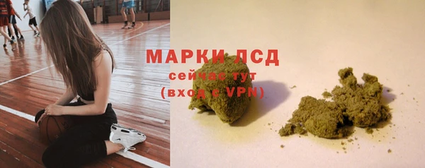 a pvp Волосово