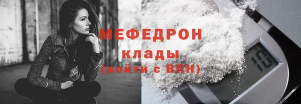 ПСИЛОЦИБИНОВЫЕ ГРИБЫ Верхнеуральск