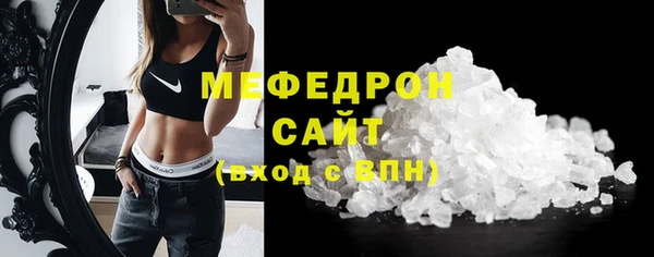 a pvp Волосово