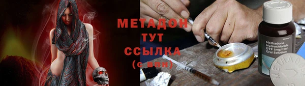 a pvp Волосово