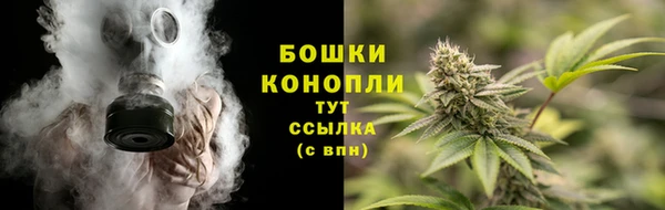 a pvp Волосово