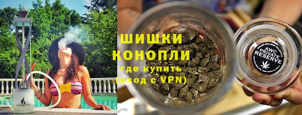 spice Волоколамск