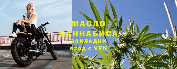 a pvp Волосово