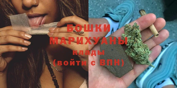 a pvp Волосово