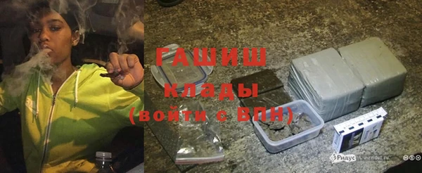spice Волоколамск