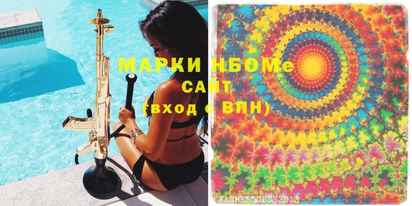 a pvp Волосово